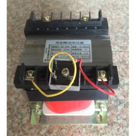 63VA/63W交流220V转直流36V直流变压器AC220V变DC36V整流变压器
