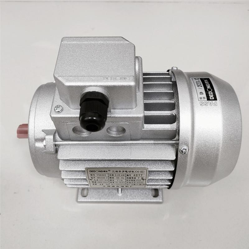 上海德东国标铜芯铝壳电机2极YS6312/6322/6332/7112/7122/7132