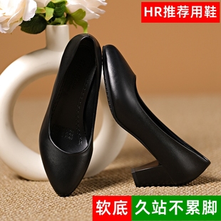 不累脚静音面试高跟鞋子女教师公考公务员大学生礼仪职业正装皮鞋