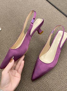 古风紫色旗袍鞋浅口3cm低跟2真皮高跟鞋刺绣女鞋伴娘宴会礼服婚鞋