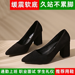 不累脚软底教师公务员公考静音面试高跟鞋女粗跟大码职业礼仪皮鞋