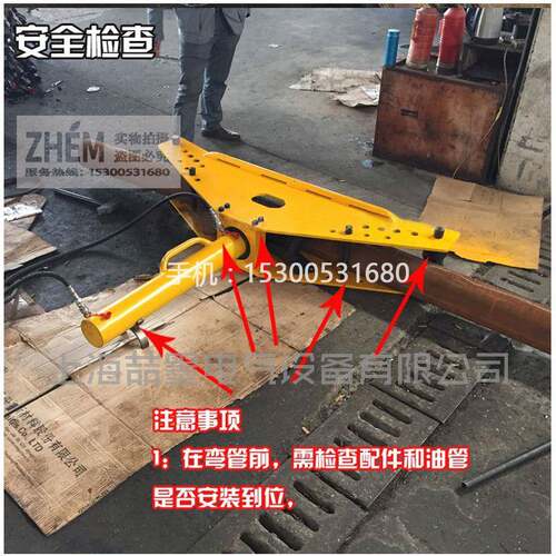 电动弯管器6寸液压电动弯管机SM216D水管厚钢管不锈钢弯管工具