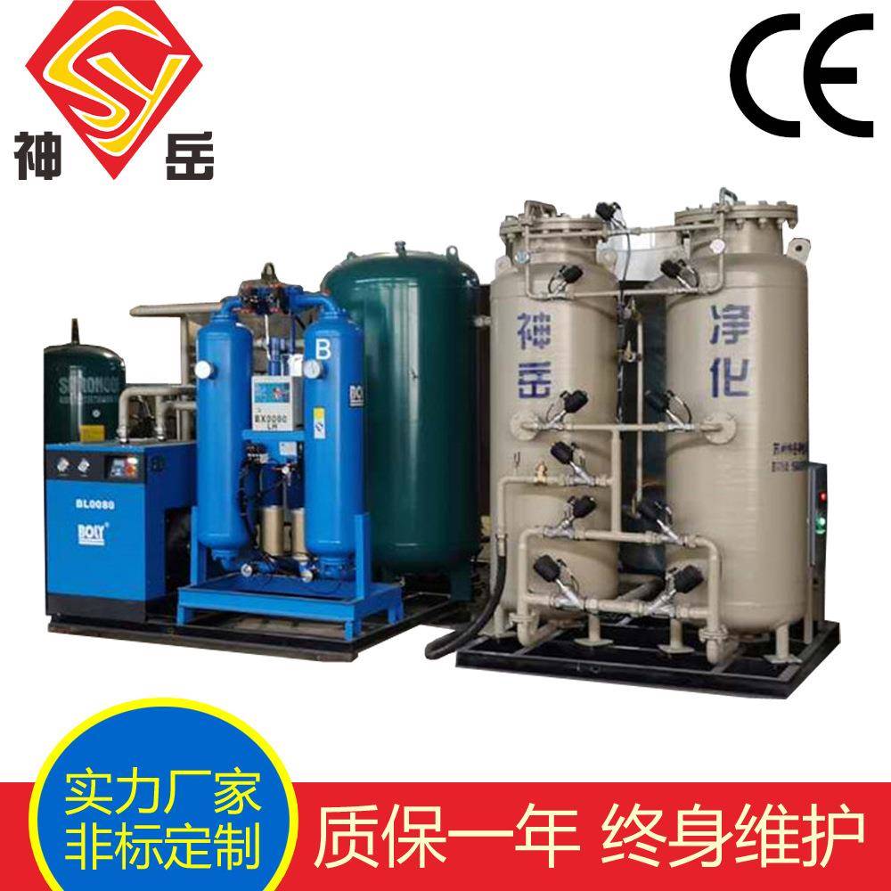 制氮机设备聊城氮气机菏泽制氮机找苏州神岳净化工厂