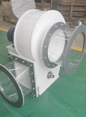 化工厂排风机4-72-4A聚丙烯/塑料PP离心风机耐酸碱化工废气风机