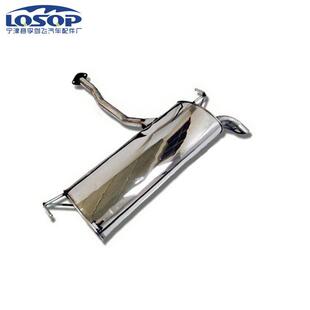 适用起亚智跑现代IX35排气管后段不锈钢静音汽车消声器