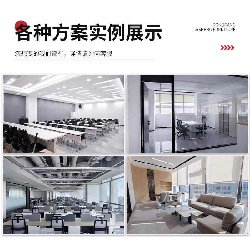 老板办公桌现代简约总裁经理主管桌椅组合轻奢大班办公室桌台