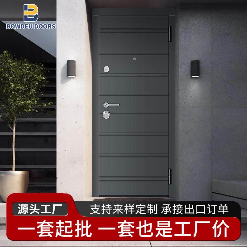 甲级家用防盗门防撬隔音入户门安全门加厚防火防爆进户门子母门