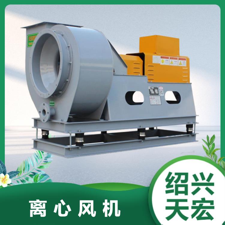 绍兴天宏防爆离心风机节能4-72系列机械密封实验室配套使用