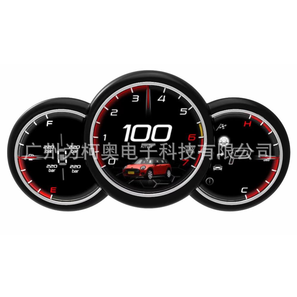 汽车数字集群液晶仪表板多媒体仪表盘适用宝马迷你MINI20142023