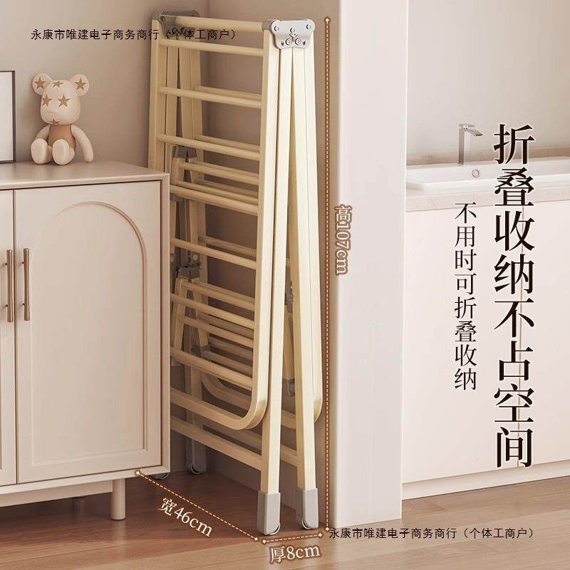 落地阳台挂衣架户外进口家用折叠晾衣架婴儿凉衣杆晒被子包邮