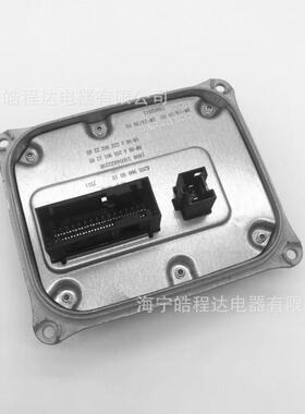 适用奔驰MercedesA2059005010C180LC200L大灯光束调节装置