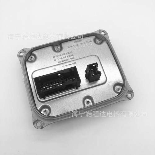 适用奔驰MercedesA2059005010C180LC200L大灯光束调节装置