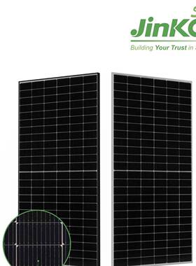 晶科太阳能光伏板单晶单面太阳能组件540w545w550w太阳能电池板
