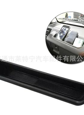 适用于奔驰G级W463G350G500G55G63仪表台中控副驾驶扶手拉手