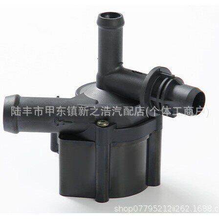1151760096911518616992适用马N13F20F35冷却水泵辅助水泵
