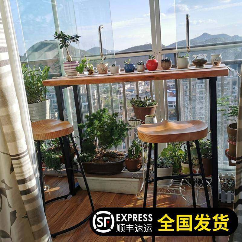北欧吧台实木桌椅组合阳台客厅家用酒吧高脚靠墙窄桌子长条小吧台