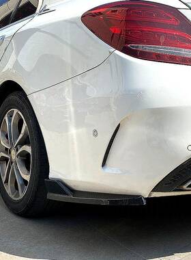 适用奔驰C级W2052015-2021C180C200C260C43AMG后杠包角改装