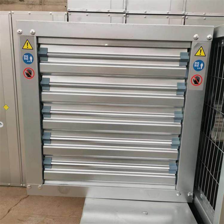 养猪场通风换气扇风量大牛舍鸡棚鸭棚降温散热抽风机排风设备