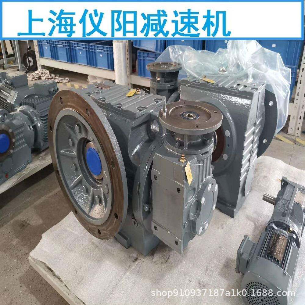 XWY2-35-0.55KW减速机波箱XWY2-35-0.75KWXWY2-35-0.37KW