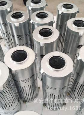 现货供应FLR03434特灵滤芯 X09130085010压缩机制冷剂机滤芯