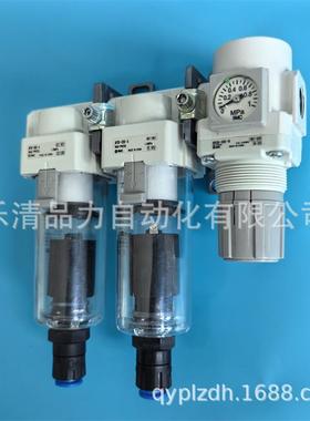 三联件AC25C-F02-F03G/E/M/D/C/DG/DE/CG/CE-1-2-8-S-V-J-R-N-A-B