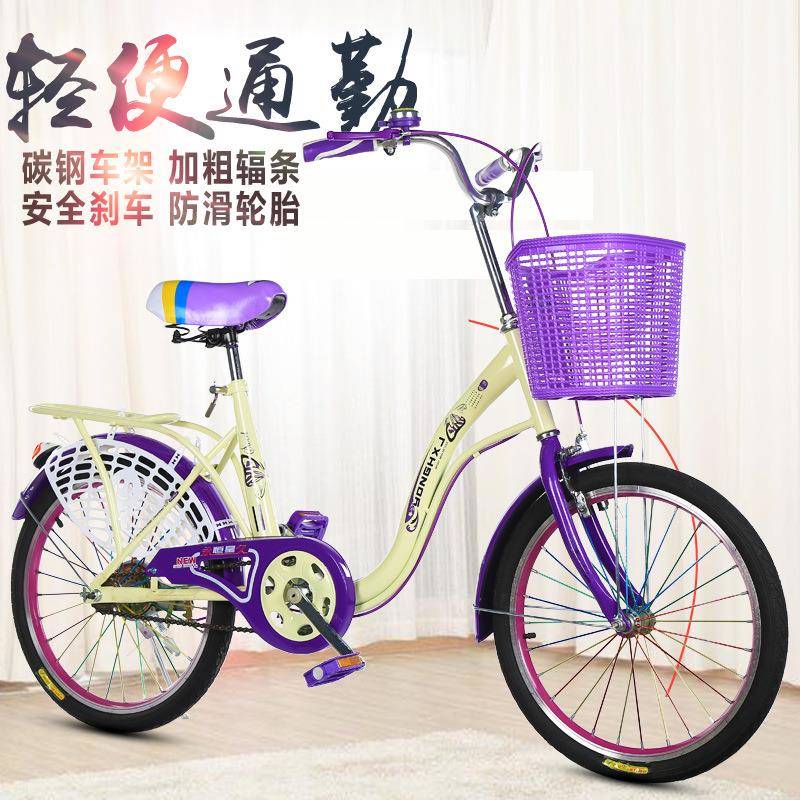 自行车16/20寸学生车男女单车供应上班上学通勤/轻便脚踏车