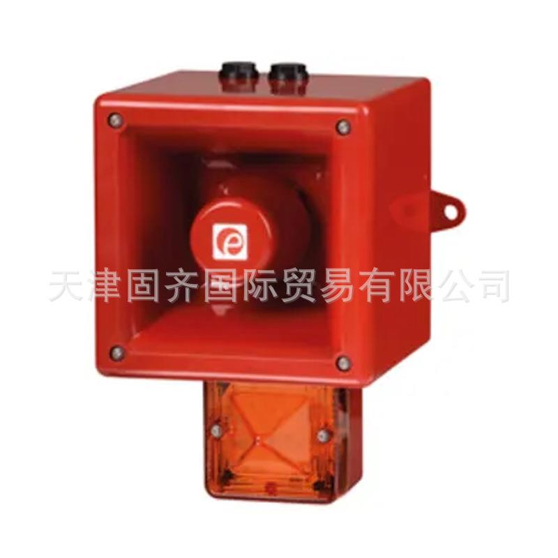 e2s声光报警器AL112NXDC024AA0A1R/A24V直流琥珀色112dB分贝