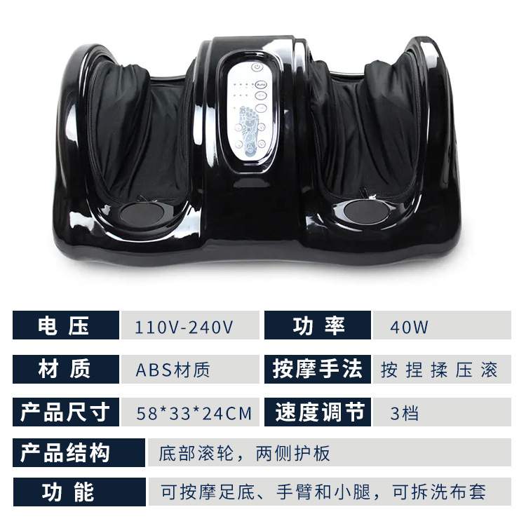 可做共享商用小腿部足部按摩器加热揉捏脚底足疗机多功能美腿仪