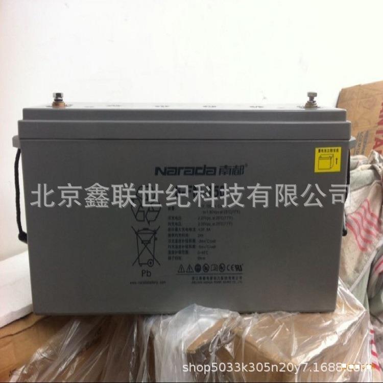 南都NARADA蓄电池6-GFM-40C/12V-40AH电力应急EPS