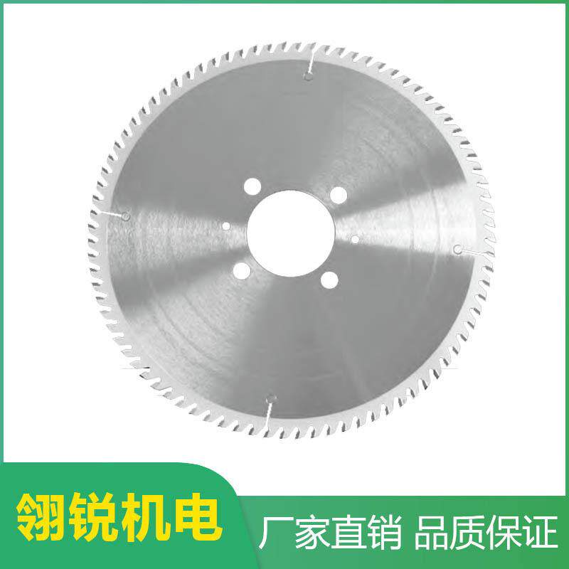 卢森堡进口合金锯片板式双贴面密度板多层板刨花板锯切片