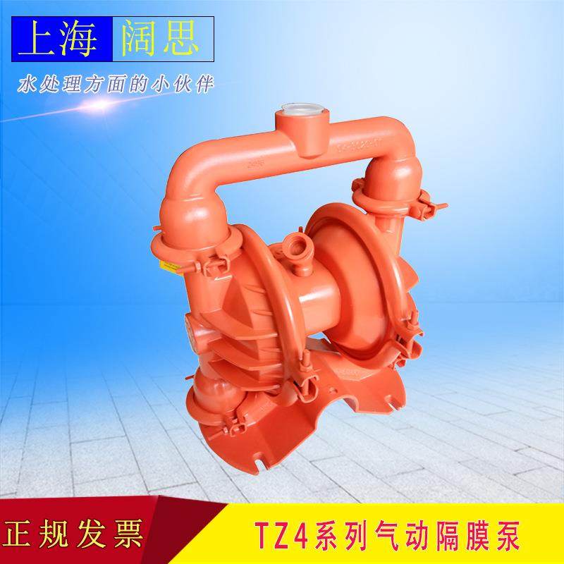 WILDEN威尔顿1.5寸TZ4系列气动隔膜泵铝合金船舶化工排污泵气动泵