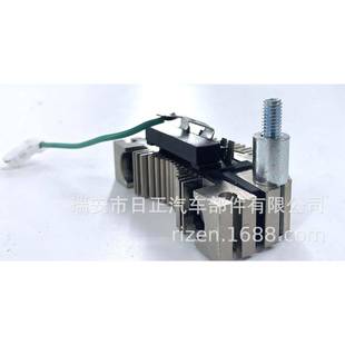 整流桥 汽车发电机整流器 汽配适用于Fait 菲亚特