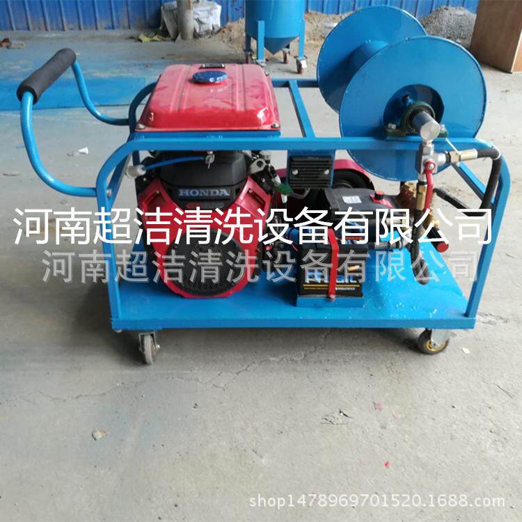 超洁汽油驱动高压清洗机疏通各种管道小广告清洗机路面油污清理