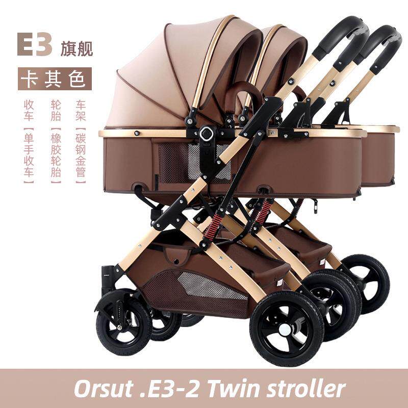 双胞婴儿推车可坐躺拆分新生幼儿龙凤胎多功能景观宝宝车混批