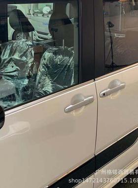 适用于19款大发TANTO车窗饰条改装汽车车窗304汽车不锈钢车窗饰条