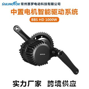供应BBSHD1000W电动自行车中置电机山地车改装套件