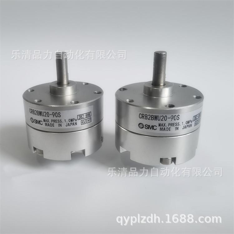 摆动气缸CRB2BW10/CDRB2BW10-90S-180S-270S-90D-100D-SE-DE-97L