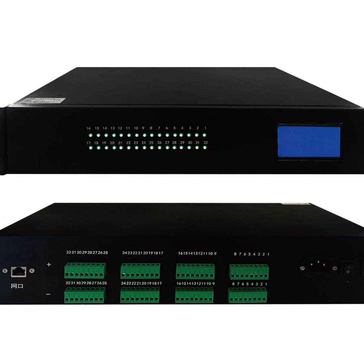 机架式监控集中电源DC12VDC24V智能双备份网络管理机柜电源