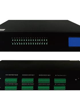 机架式监控集中电源DC12VDC24V智能双备份网络管理机柜电源