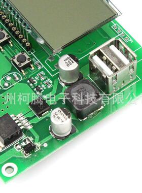 太阳能控制器液晶显示48V20A加USB充电型号：KTM4820