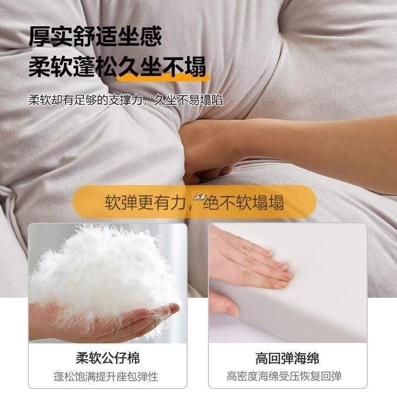 人类狗窝懒人沙发卧室阳台单人巨大折叠双人榻榻米沙发床网红房间