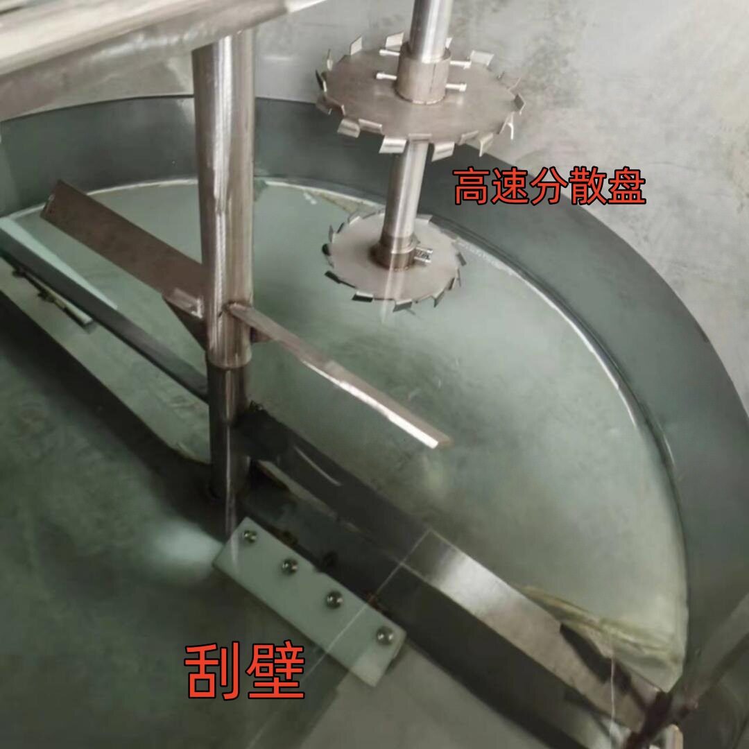 湖南胶水液体搅拌机不锈钢加热1吨低速搅拌机高速可生产厂家发
