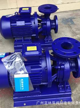 IRW单极单吸离心管道泵IRW65-200卧式管道泵冷热水防爆管道泵