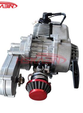 迷你摩托越野车配件47/49CC全铝手拉二两冲程发动机汽油机变速箱