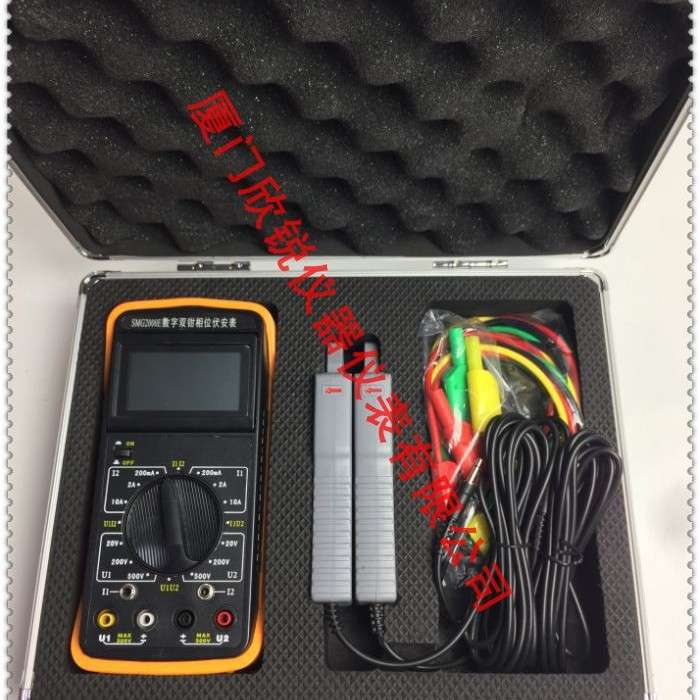 多功能双钳数字相位伏安表SMG2000B