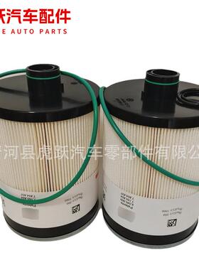 柴油滤清器FS20083PF46145A485007LFF6012000090505燃油滤芯