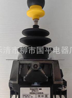 现货主令控制器XKB-A1133CA操纵台港机主令XKBA1133CA实图