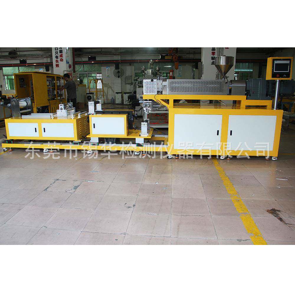 XH-432-25TPU车衣膜流延机牙套TPU流延机TPU牙套三层共挤流延