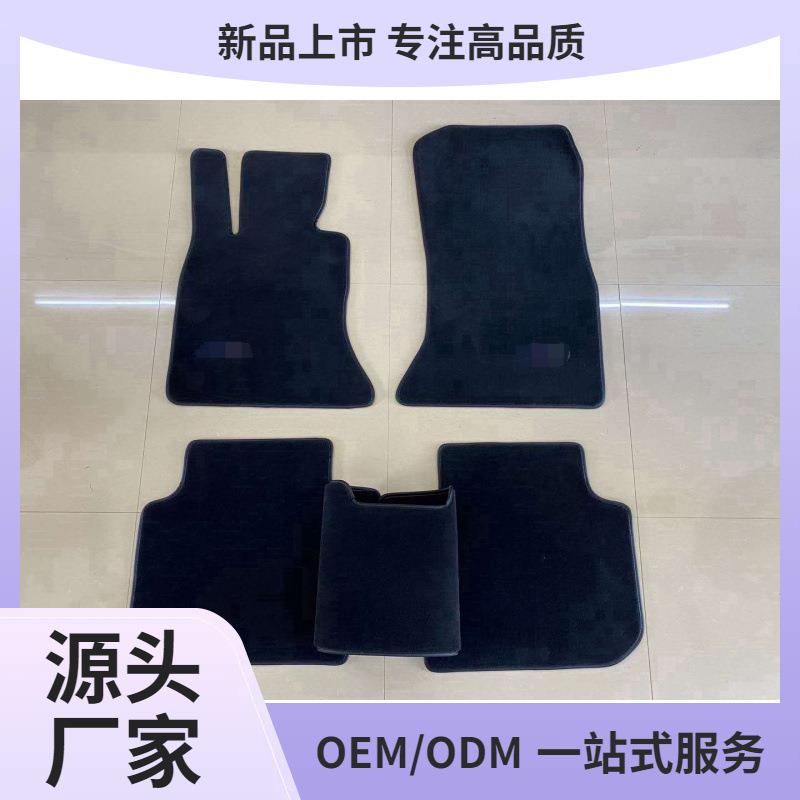 适用宝马3系E46E90E91E92E93F30F3435标长轴原厂款材料地毯式脚垫