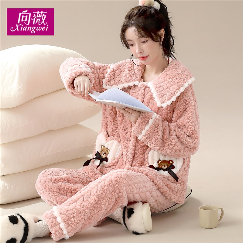 秋冬季新款法兰绒睡衣女士可爱外穿加厚大尺码珊瑚S绒保暖家居服